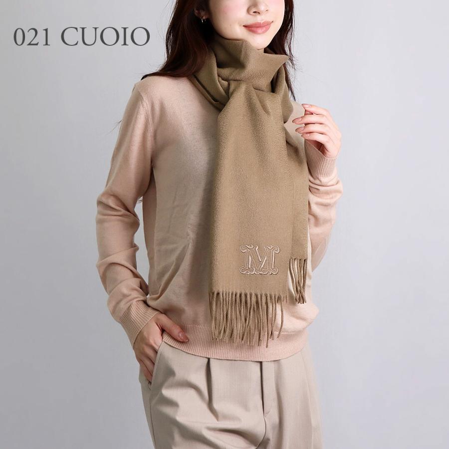 Max Mara（マックスマーラ） マフラー ストール WSDALIA ダリア