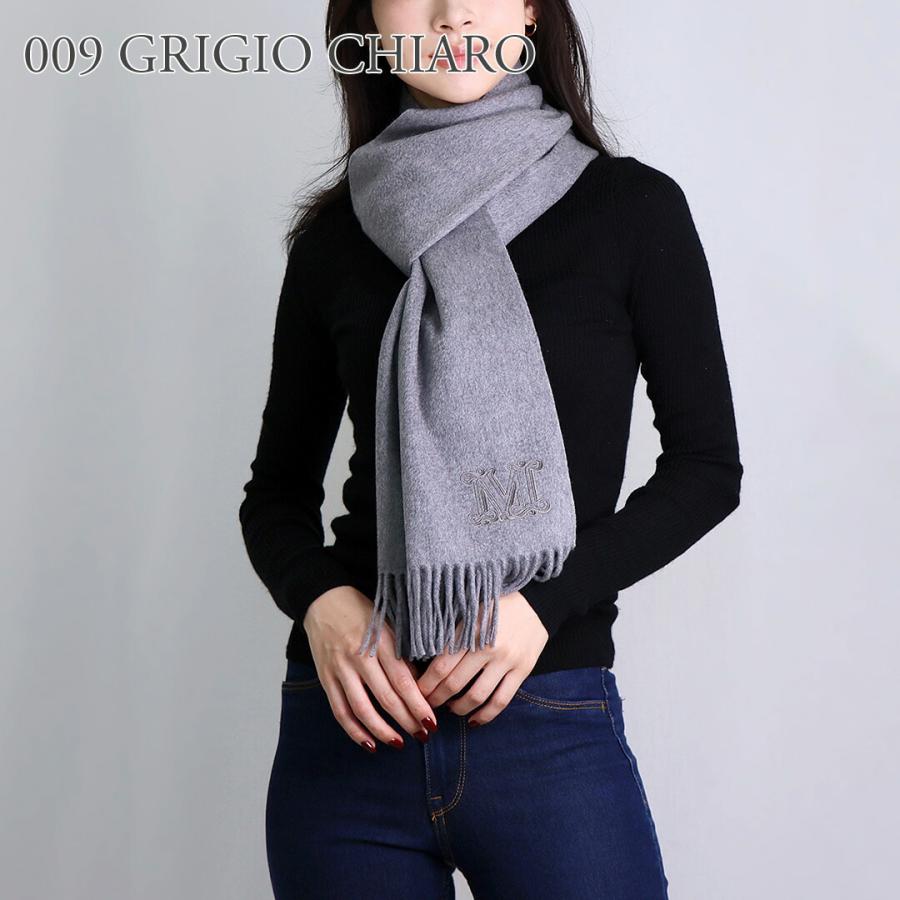 Max Mara（マックスマーラ） マフラー ストール WSDALIA ダリア