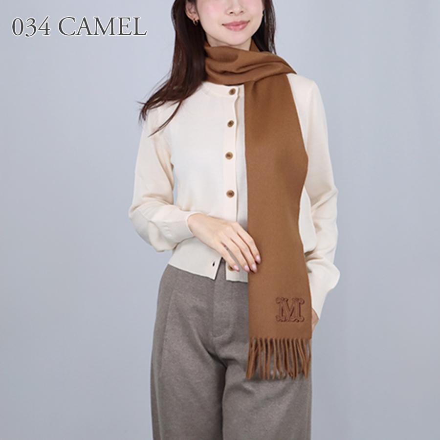 Max Mara（マックスマーラ） マフラー ストール WSDALIA ダリア