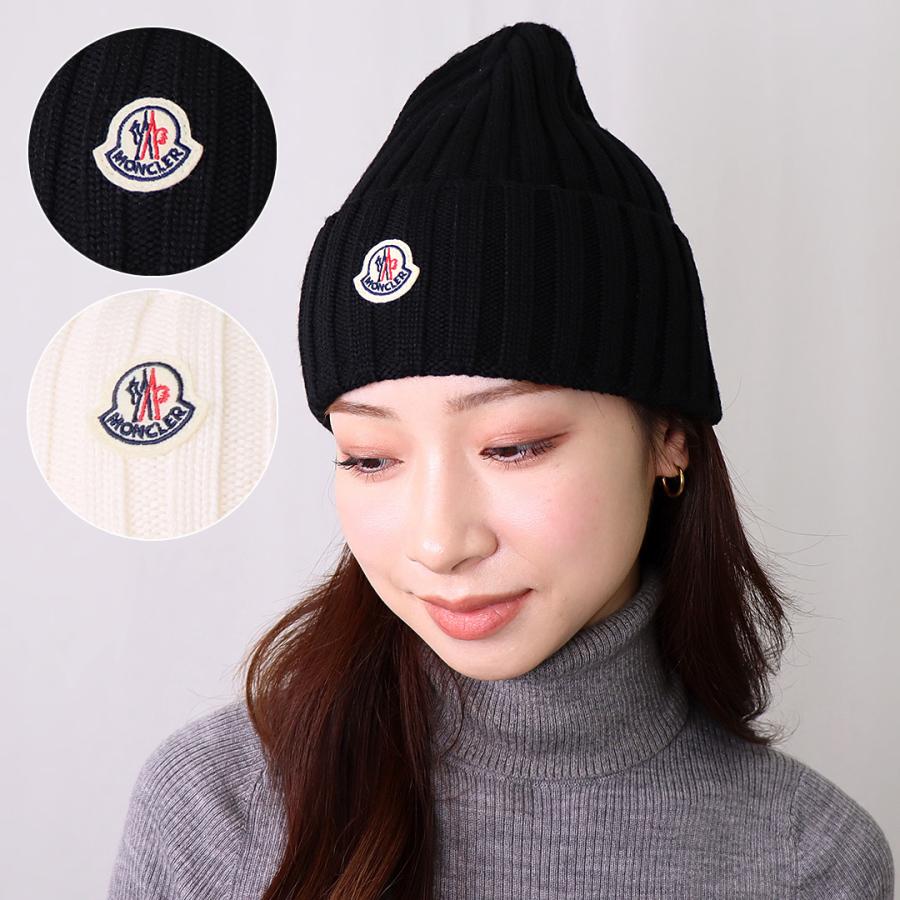 未使用☆正規品　MONCLER モンクレール　ニット帽　ビーニー MONCLER（モンクレール） 【並行輸入品】 ニットキャップ ビーニー