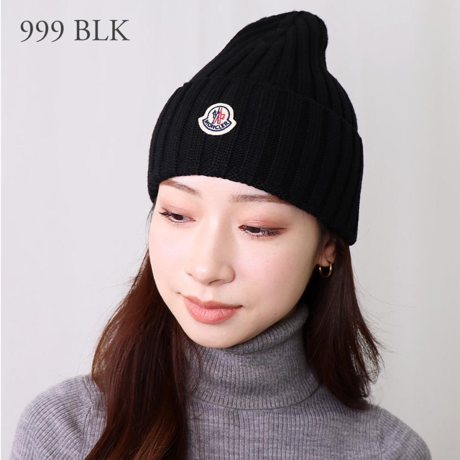 MONCLER（モンクレール） 【並行輸入品】 ニットキャップ ビーニー