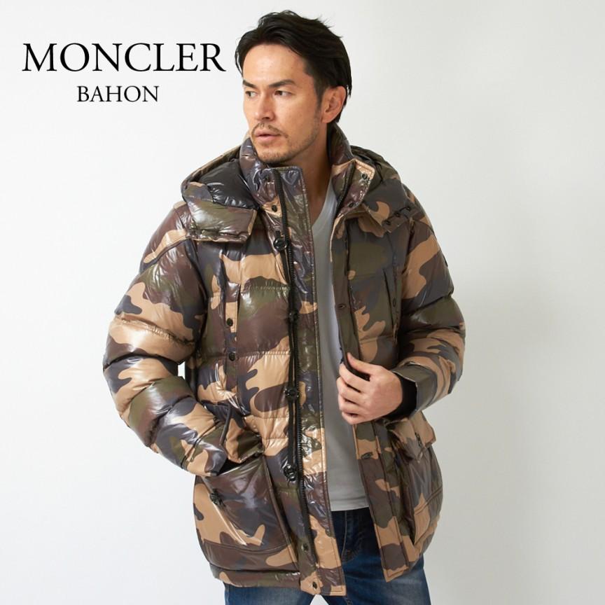 モンクレール Moncler ダウンジャケット Bahon 539nz カーキ 240 迷彩柄 Dwm Clm Aim Hkc Scd Glw Mc Bahon X Sell エクセルブランドショップ 通販 Yahoo ショッピング