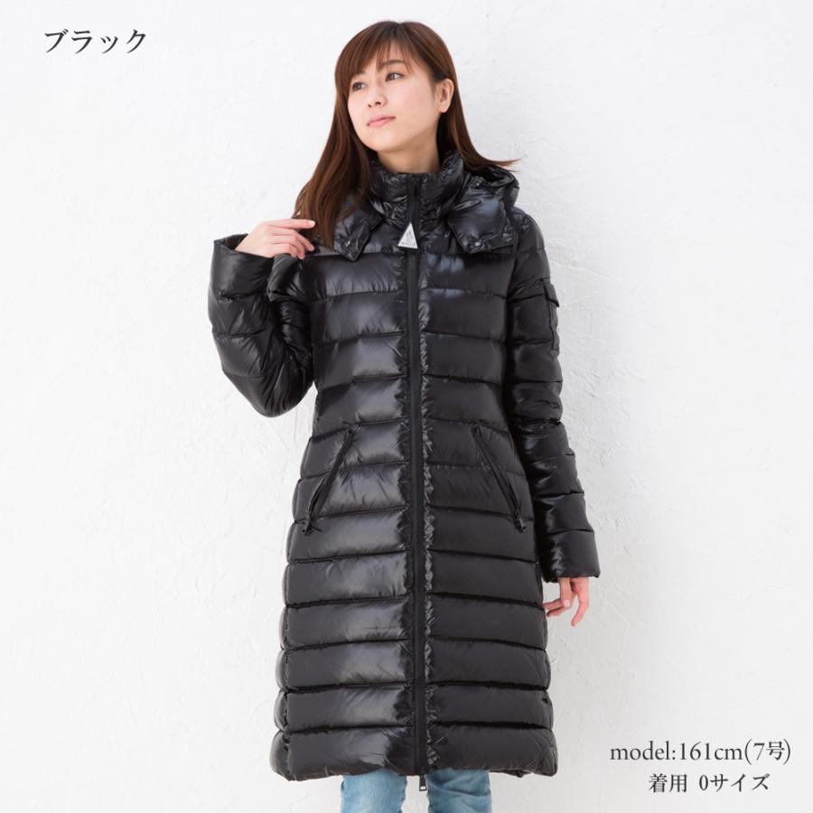 格安販売の ko-jiさま専用 最終早い者勝ち！モンクレールダウン ダウン