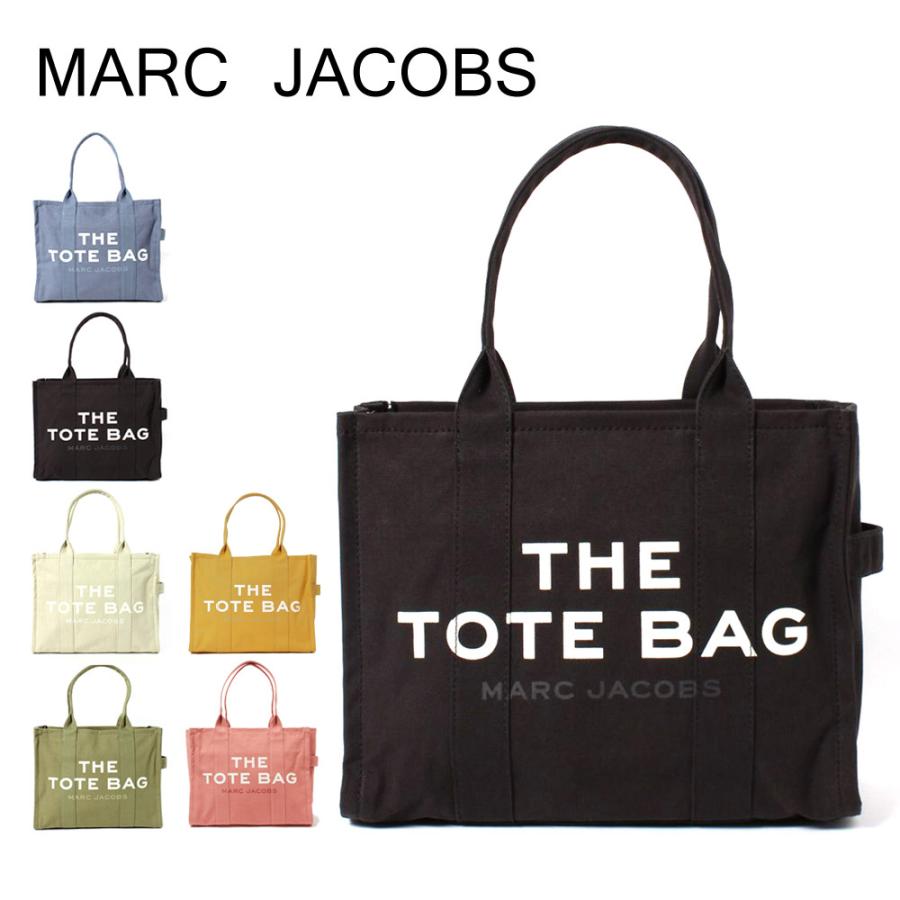 マークジェイコブス トートバッグ The Tote Bag ザ トートバッグ M トラベラートート 選べるカラー Marc Jacobs Bgl Mj M X Sell エクセルブランドショップ 通販 Yahoo ショッピング
