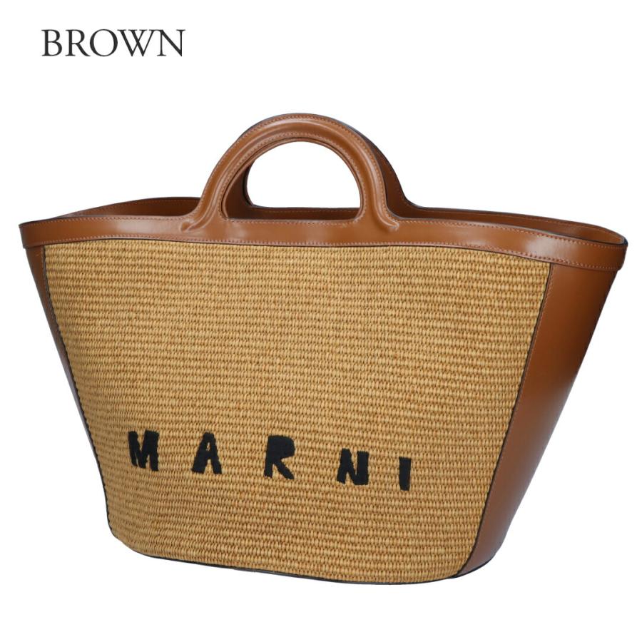 マルニ MARNI トートバッグ かごバッグ TROPICALIA ラージ BMMP0069Q0  