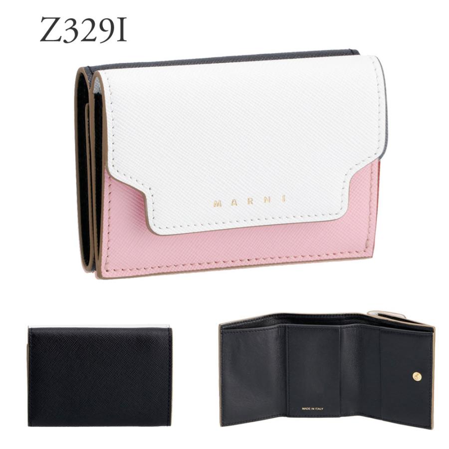 マルニ 三つ折財布 【PORTAFOGLIO】 PFMOW02U23 LV520 選べるカラー 