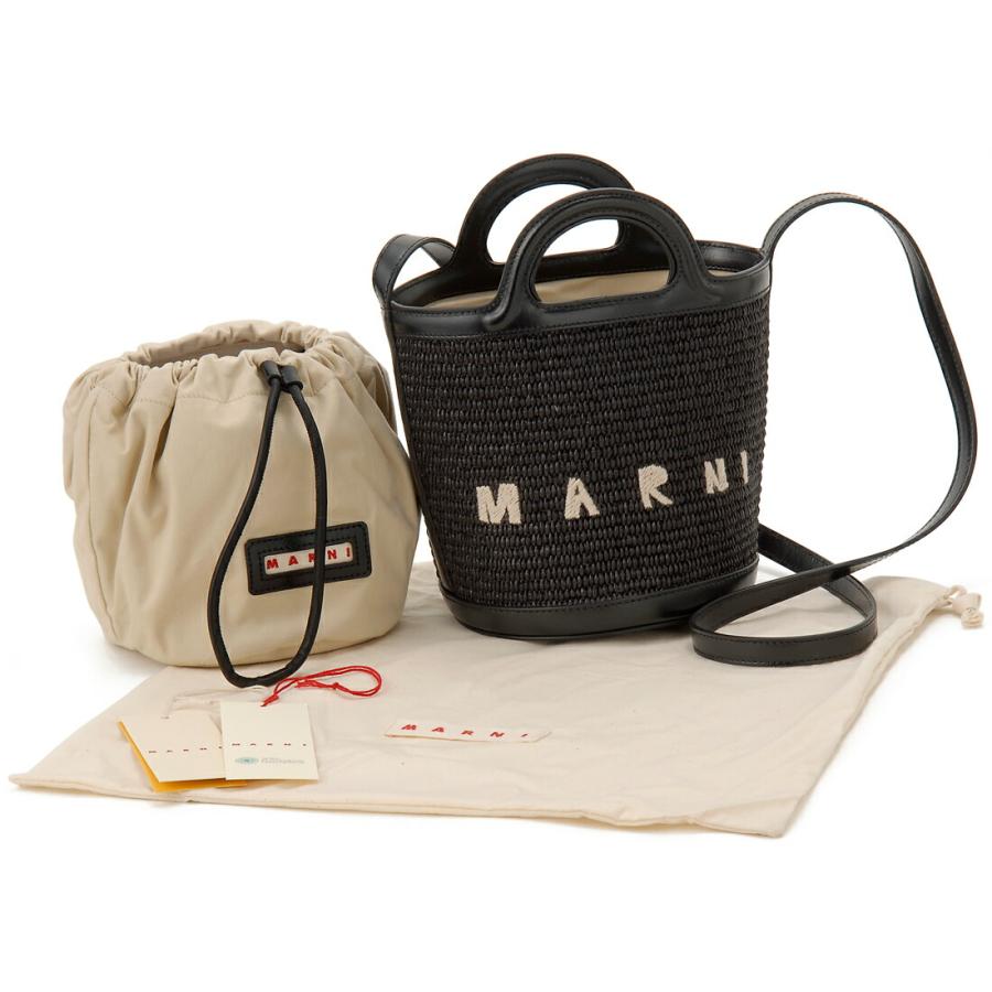 MARNI マルニ 2WAYバッグ かごバッグ TROPICALIA BASKET SMALL