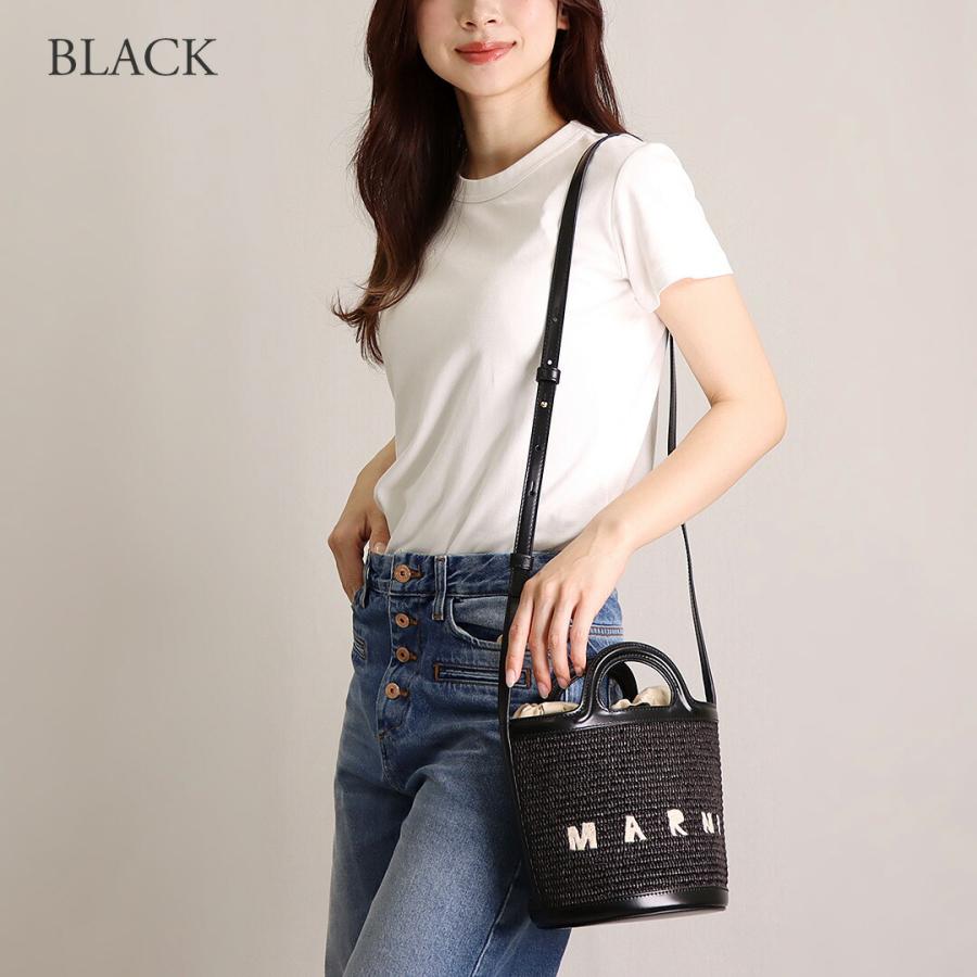 MARNI マルニ 2WAYバッグ かごバッグ TROPICALIA BASKET SMALL