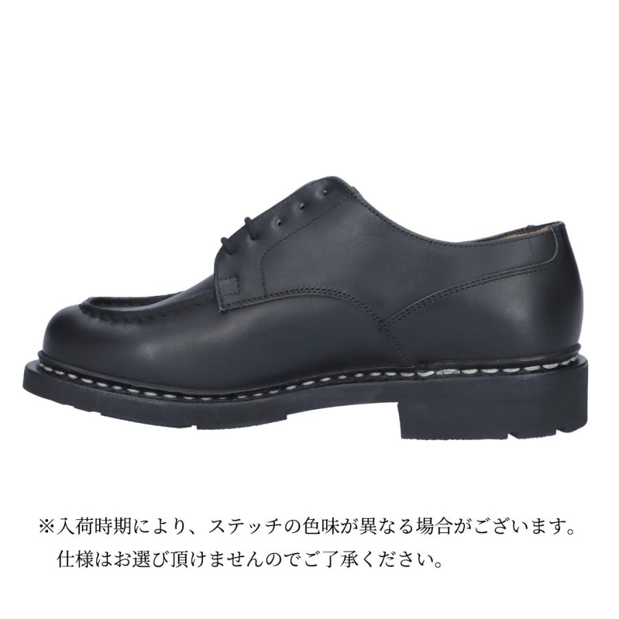 Paraboot（パラブーツ） 【並行輸入品】 メンズ 靴 シューズ レース