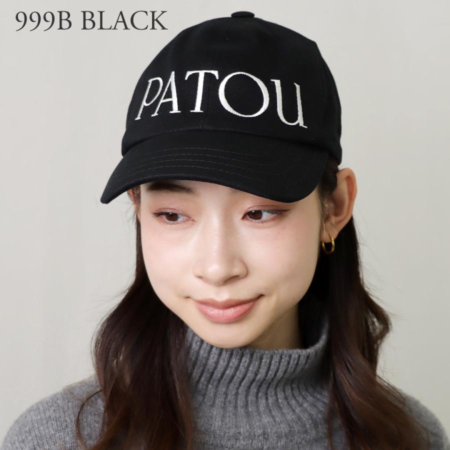 PATOU パトゥ キャップ 帽子 AC0400132 : テザーレブランドショップ 
