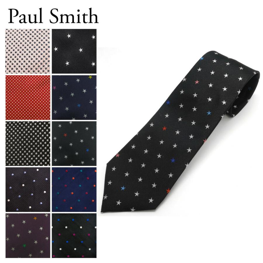 ポールスミス Paul Smith ネクタイ 選べる10柄 Rsz Zkk Gdm Hkc Scd Glw Paulsmith Tie19a X Sell エクセルブランドショップ 通販 Yahoo ショッピング
