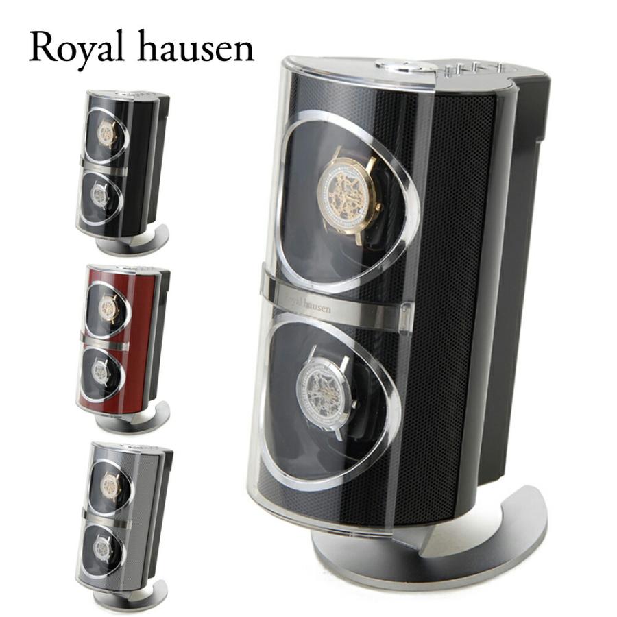 ロイヤルハウゼン 時計 ワインディングマシーン ウォッチワインダー Sr091 2本巻き 選べるカラー Royal Hausen Wcl Wcm Rh Sr091 X Sell エクセルブランドショップ 通販 Yahoo ショッピング