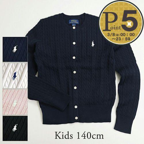 POLO RALPH LAUREN（ポロ・ラルフローレン） 【並行輸入品】 ポロ