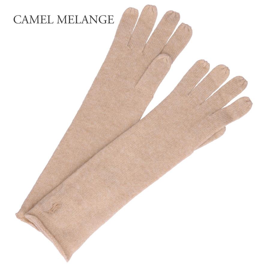 ポロ ラルフローレン POLO RALPH LAUREN 手袋 グローブ WC0458 Cashmere Blend Long Knit Glove｜x-sell｜07