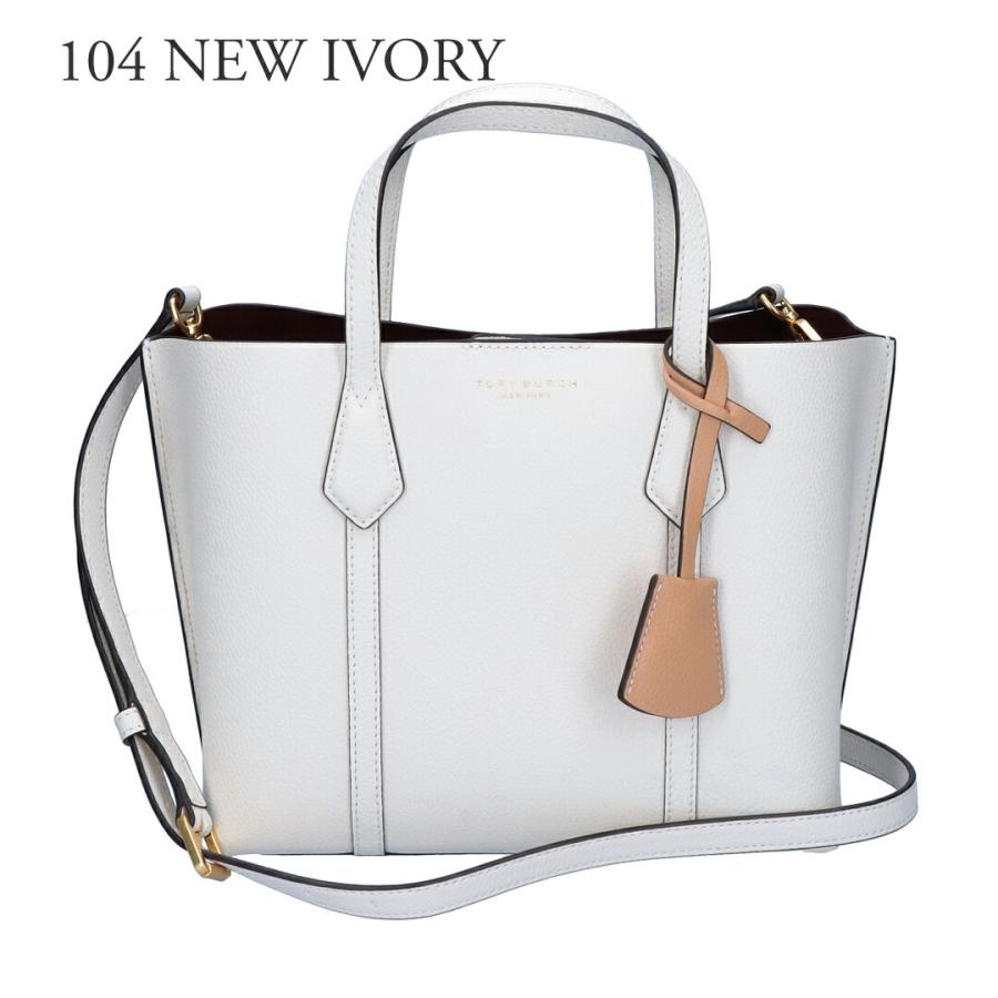 【並行輸入品】 トリーバーチ 2WAYバッグ 【PERRY】 81928 選べるカラー TORY BURCHの画像