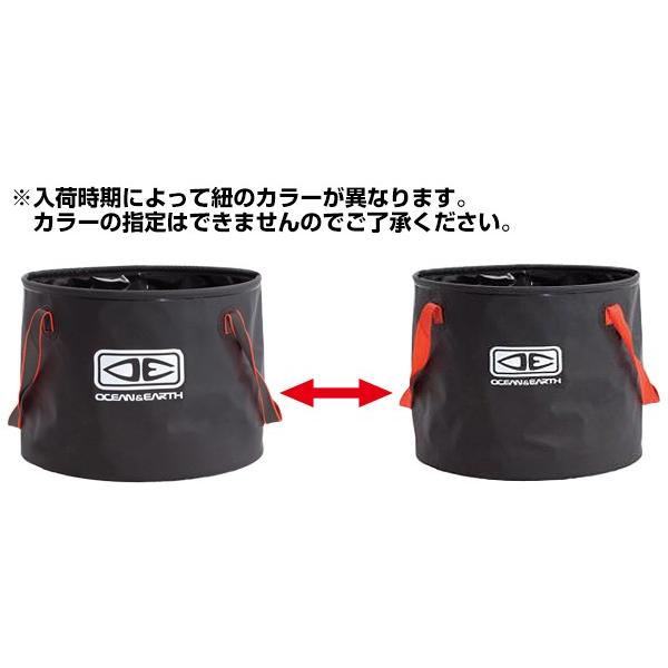 サーフィン サーフボード 初心者 アクティビティ スイムウェア マリンスポーツ 着替え Surfboard クッションマット付 E Surfing N 便利グッズ Dry ウェット Earth 折り畳める 海 オーシャンアンドアース ビギナー High O バケツ アウトドア Wetty Ocean Bucket