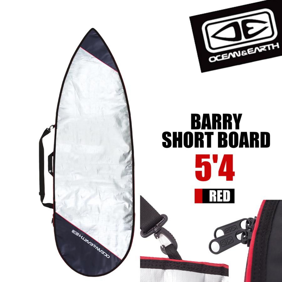 93%OFF!】 サーフィン ボードケース バックパック Pro-Lite Smuggler Surfboard Travel Bag 6'10 