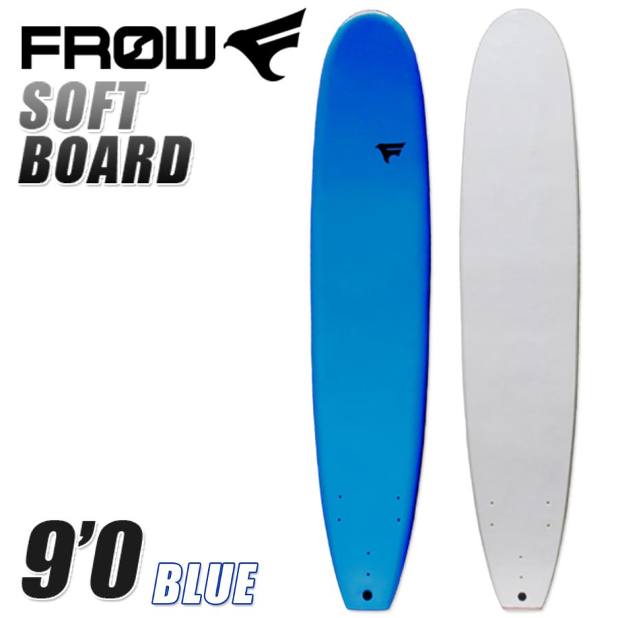 ◇在庫限り◇ 営業所止め 基本送料無料 FROW フロー サーフィン ソフト