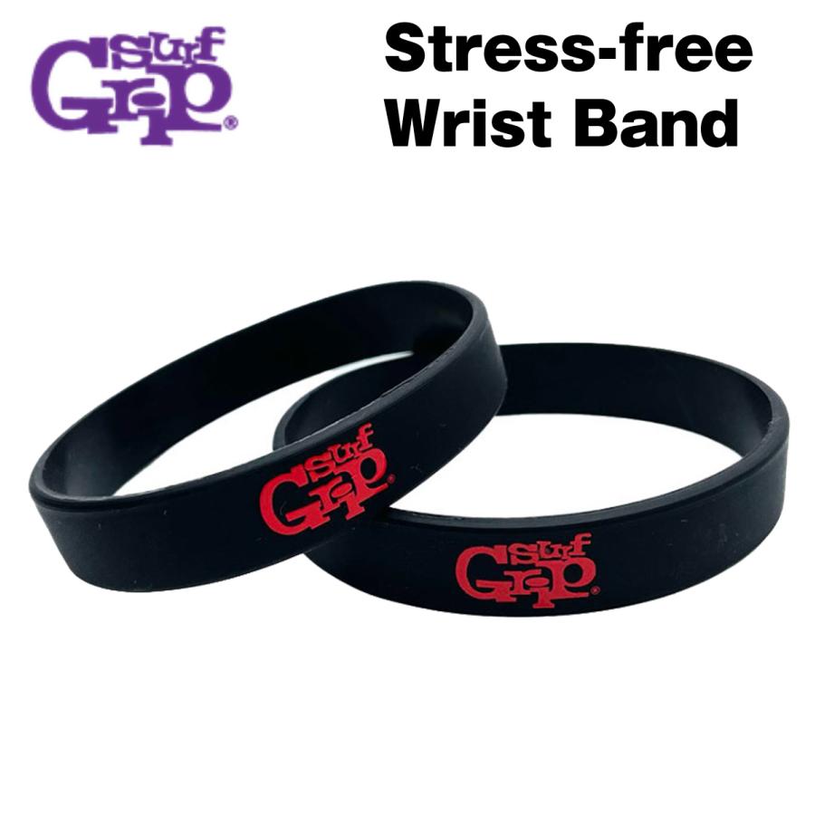 Stressfree Wrist Band リストバンド SURF GRIP サーフグリップ 手首 ストレスフリー シリコン製 浸水軽減