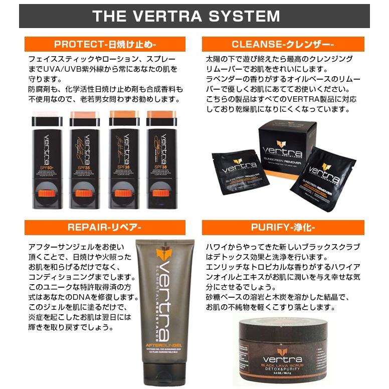 Vertra バートラ 日焼け止めスプレー ミネラルスプレー Spf50 Pa 紫外線カット 化粧水 全身用 顔 体用 クリア 透明 耐水 Mineral Spray 基本送料無料 Vtr Mlsry50 X Sports 通販 Yahoo ショッピング