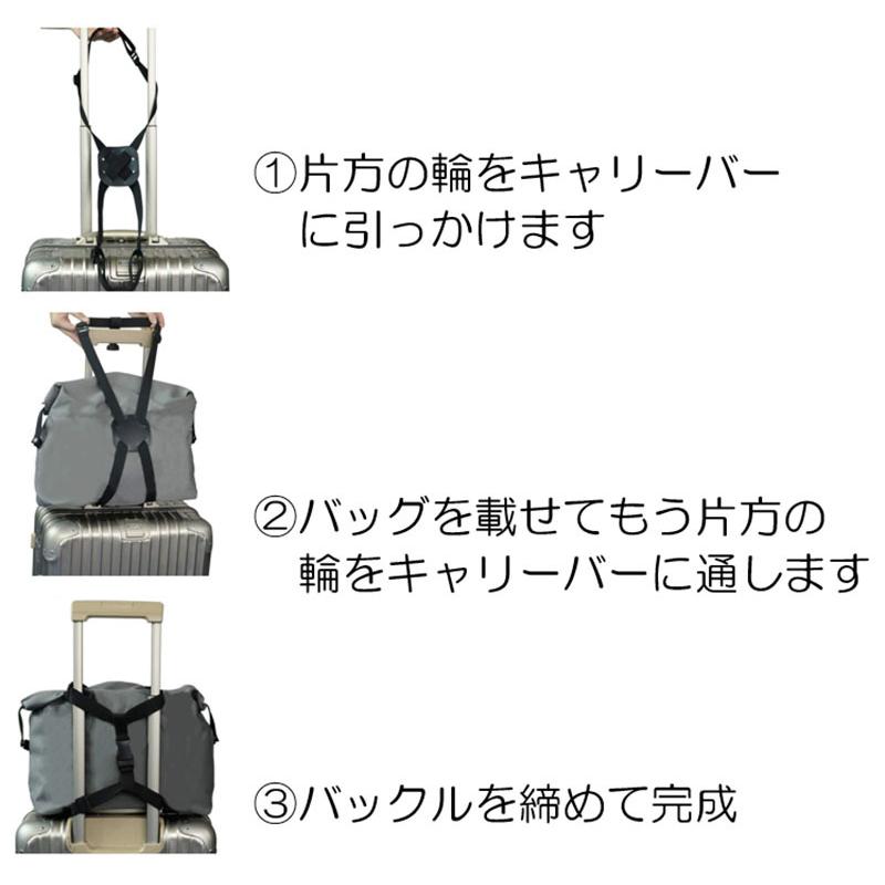 スーツケース ベルト バンド 固定バンド 便利グッズ スーツケースアクセサリー トラベルグッズ 旅グッズ 荷物まとめ Bagstrap クロストレード 通販 Yahoo ショッピング