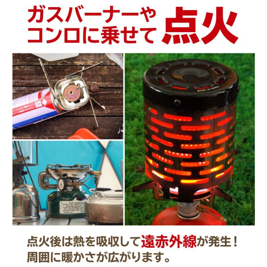 暖炉 遠赤ヒーターアタッチメント 取っ手セット アウトドア キャンプ 登山 ストーブ Heater クロストレード 通販 Yahoo ショッピング
