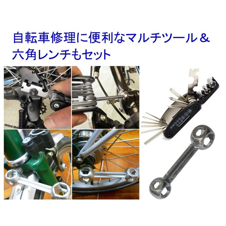 自転車 パンク修理 キット チューブタイヤ用 空気入れ サイクル 非常用 緊急用 携帯 ツール セット Punkkit クロストレード 通販 Yahoo ショッピング