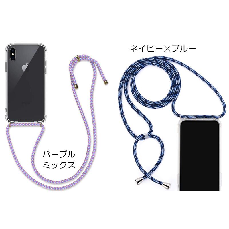 Iphoneケース スマホケース アイフォン ストラップ 肩掛け 首掛け クリアケース スマホカバー Xbodycase クロストレード 通販 Yahoo ショッピング