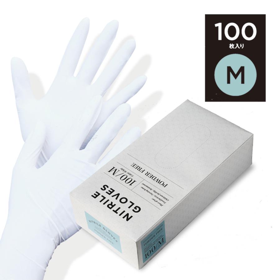 ニトリル手袋　Mサイズ 100枚✖️10箱　色　白 ニトリル手袋 使い捨て手袋 白 100枚 Mサイズ : エックス ヤフー