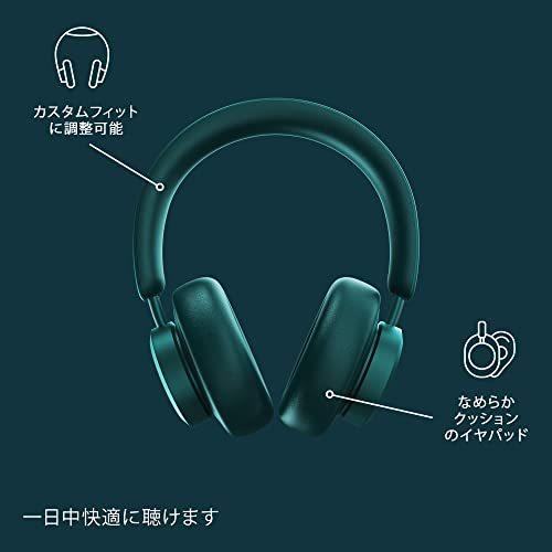 urbanista Miami 完全ワイヤレスヘッドホン Bluetooth 5.0 ワイヤレス ヘッドフォン ブルートゥース 最大50時間音楽｜xb5fz5｜05