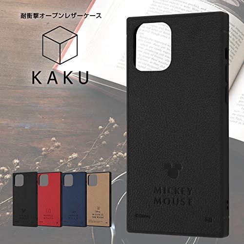 割引 12 12 Iphone Iphone イングレム Pro ストラ Kaku カバー ディズニーキャラクター 耐衝撃オープンレザーケース マルチ対応ケース Www We Job Com