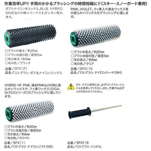 GALLIUM ガリウム クロスカントリースキー アルペンスキー GALLIUM ガリウム クロスカントリースキー アルペンスキー