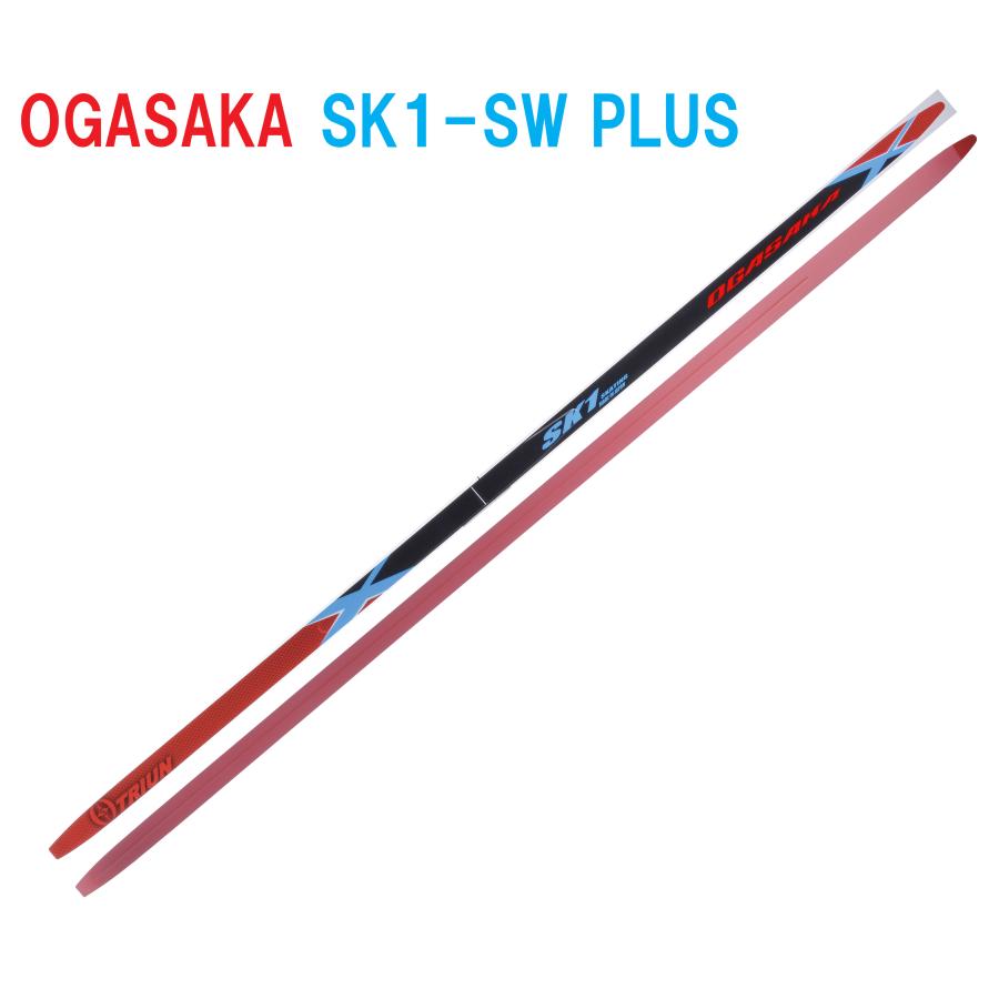 クロスカントリースキー オガサカ C1 レッド 190cm クロスカントリースキー オガサカ SK-1 PLUS レッドソール 185cm
