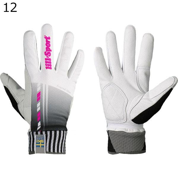 SWIX（スウィックス） リルスポーツ LILLSPORT クロスカントリースキー