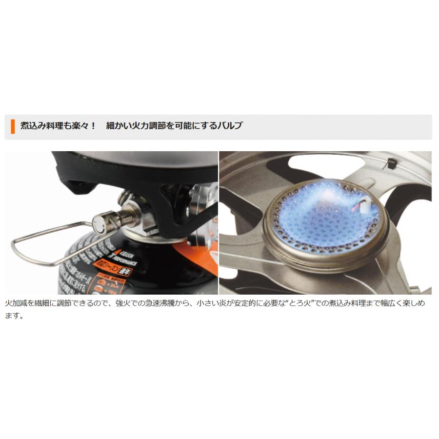 ジェットボイル JETBOIL 1824380 マイクロモ カラーTML JETBOIL（ジェットボイル） JETBOIL 1824380 マイクロモ カラーTML