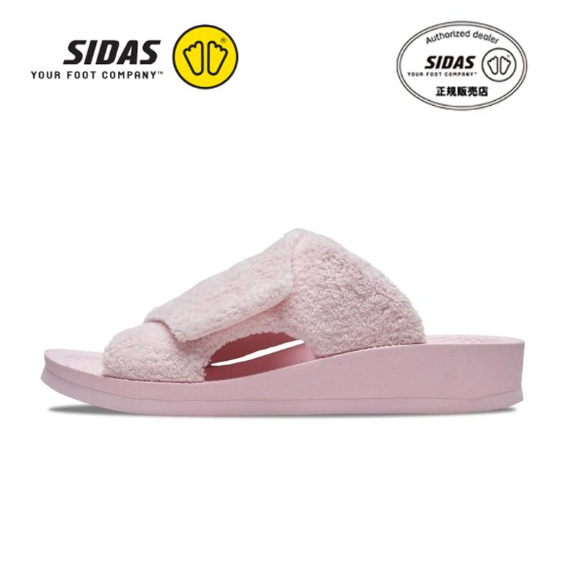 SIDAS（シダス） SIDAS 2024014 UTIPPA TOWEL ウチッパ タオル カラー