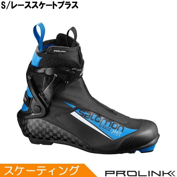 サロモン SALOMON クロスカントリースキー ブーツ プロリンク S/レーススケートプラス 408683 2019-2020モデル