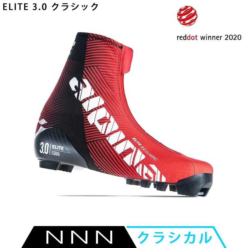 アルピナ ALPINA クロスカントリースキー ブーツ NNN ELITE 3.0 アルピナ ALPINA クロスカントリースキー ブーツ NNN ELITE 3.0