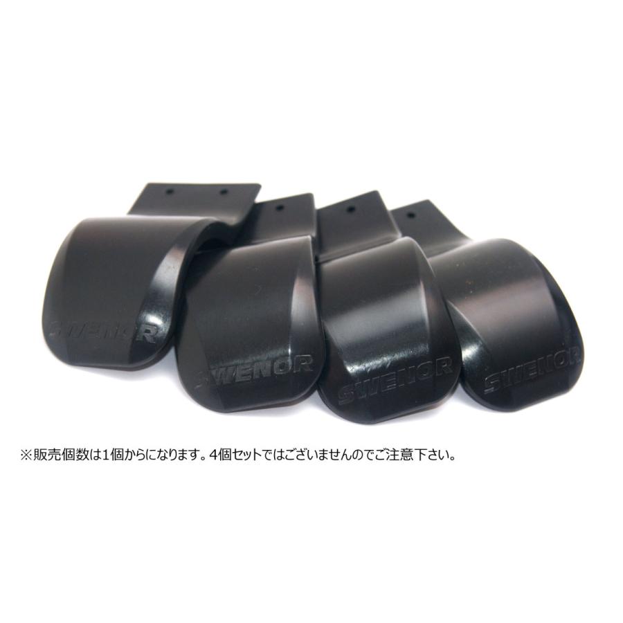 スポーツ別 SWENOR スウェノール カーボンファイバー クラシカル
