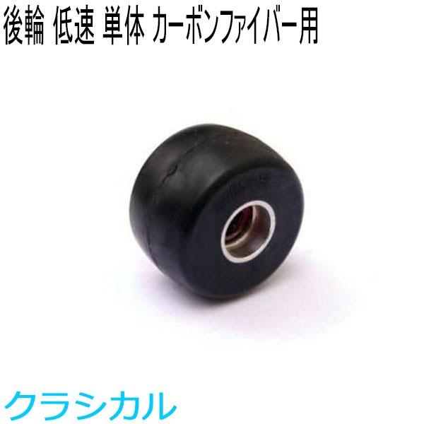 感謝　 ぽむ（感謝）/6 先行セール】GrowspicaがAmazonプライム感謝祭に登場！