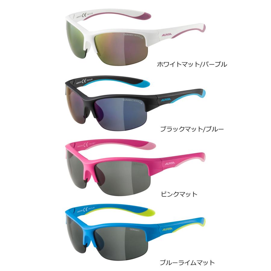【未使用品】ALPINA PROSHIELD ジュニア用 164(アルピナ) アルピナ ALPINA サングラス ジュニア 子供 小学生 サイクリング