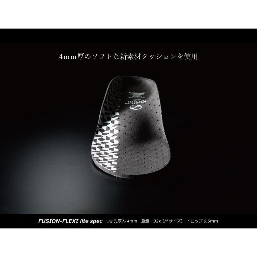 フュージョン フレキシ FUSION-FLEXI フュージョン フレキシ ライト インソール 中敷き 衝撃吸収 歩きやすい 疲れにくい 日常 ランニング ウォーキング |  | 02