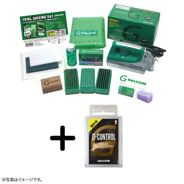 GALLIUM トライアルワクシングボックス 楽天市場】【GALLIUM公式】TRIAL WAXING TOOL BOX SET【13時まで