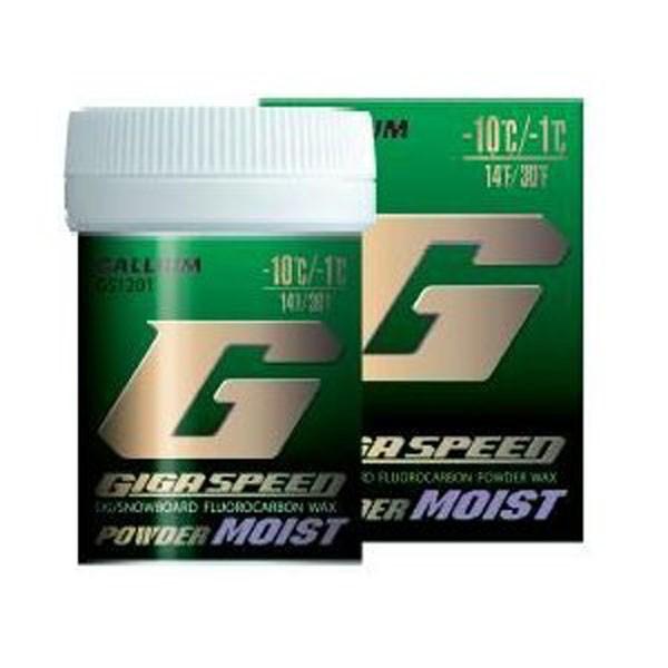 スキー・スノーボードアクセサリー GALLIUM GIGA SPEED GS1201 GALLIUM（ガリウム） ワックス GIGA SPEED パウダー モイスト(30g