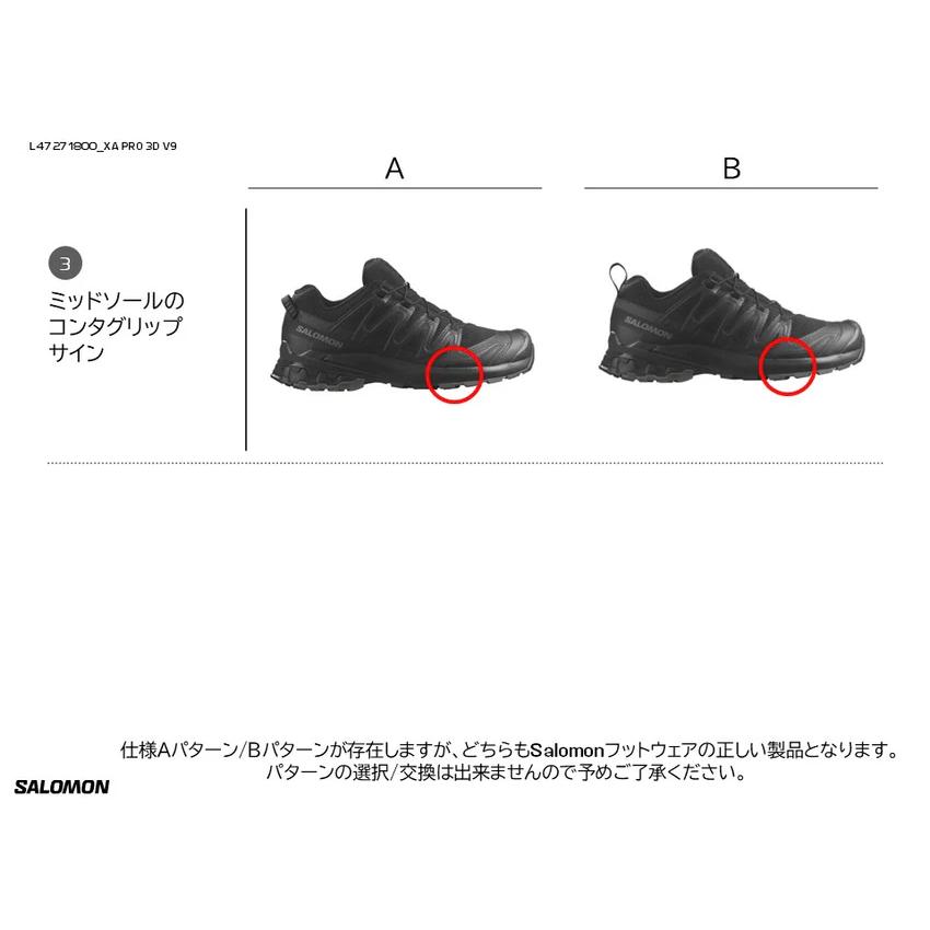 PRE precision 800 スキー S637 SALOMON サロモン（SALOMON）（メンズ）スキーブーツ S/PRO ALPHA 100 25