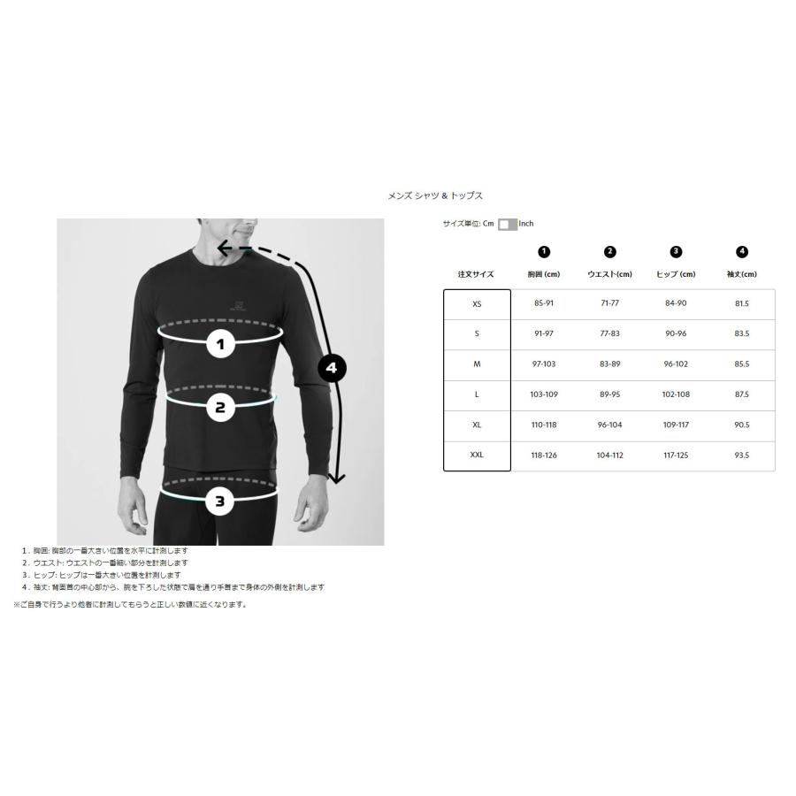 SALOMON サロモン LC2044400 BONATTI CROSS WIND FZ HOODIE SALOMON サロモン LC2044400 BONATTI CROSS WIND FZ HOODIE