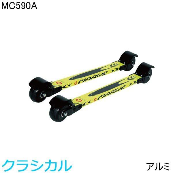 ONWAY　クロスカントリースキー　SMAGAN classic 180cm ONWAY クロスカントリースキー SMAGAN classic 180cm