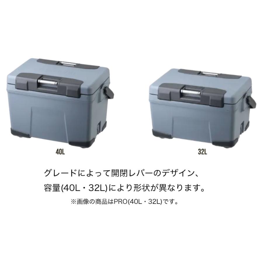 シマノ SHIMANO クーラーボックス ヴァシランド プロ PRO 40L NX-040W 