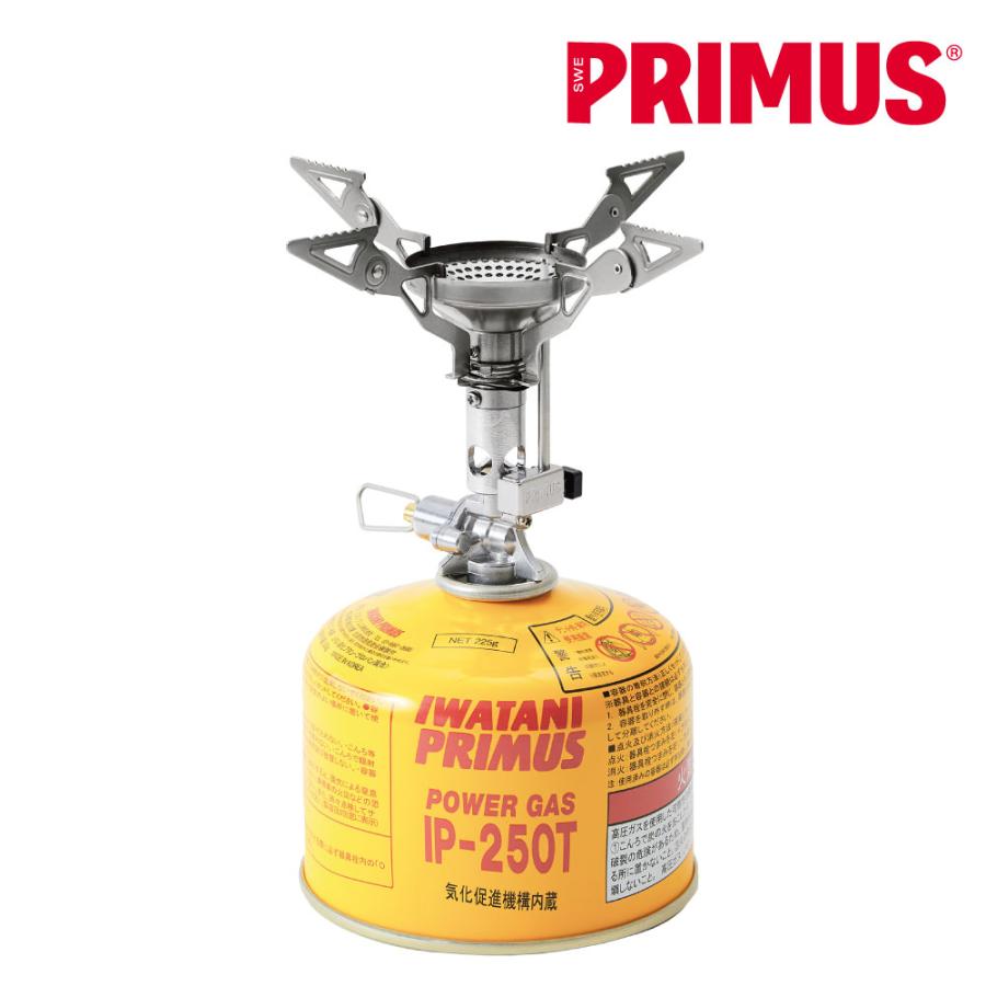 プリムス PRIMUS p157 インテグストーブ 新品未開封 PRIMUS（プリムス） PRIMUS P-157 インテグストーブ ガスバーナー
