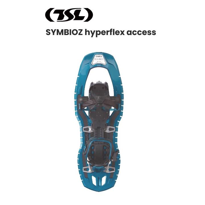 ティーエスエル TSL スノーシュー 雪山 登山 クライミング ハイキング ウォーキング SYMBIOZ hyperflex access PFRSL187